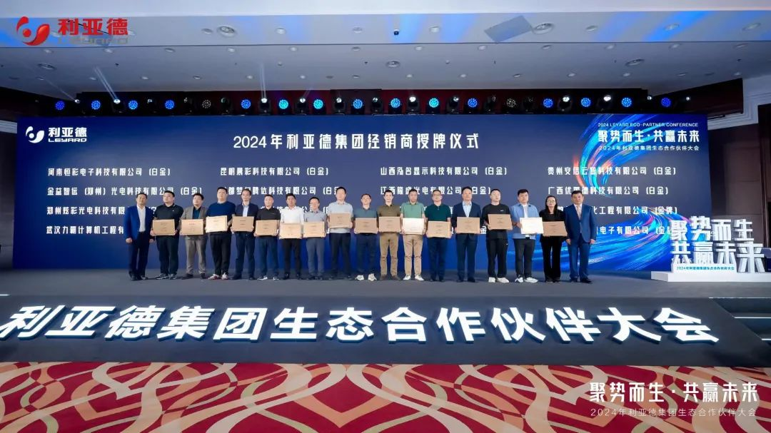 九游老哥·(中国)俱乐部官方网站