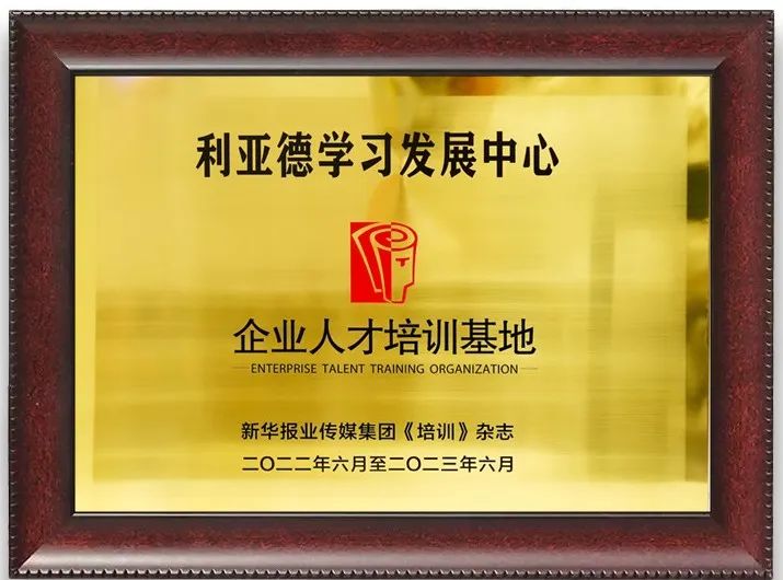 九游老哥·(中国)俱乐部官方网站