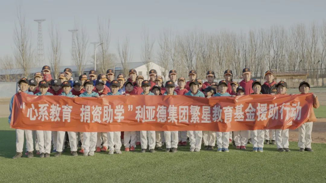 “强棒少年”参演《八角笼中》九游老哥公益助力梦想破笼而出