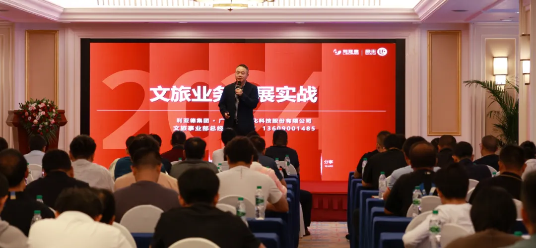 九游老哥·(中国)俱乐部官方网站