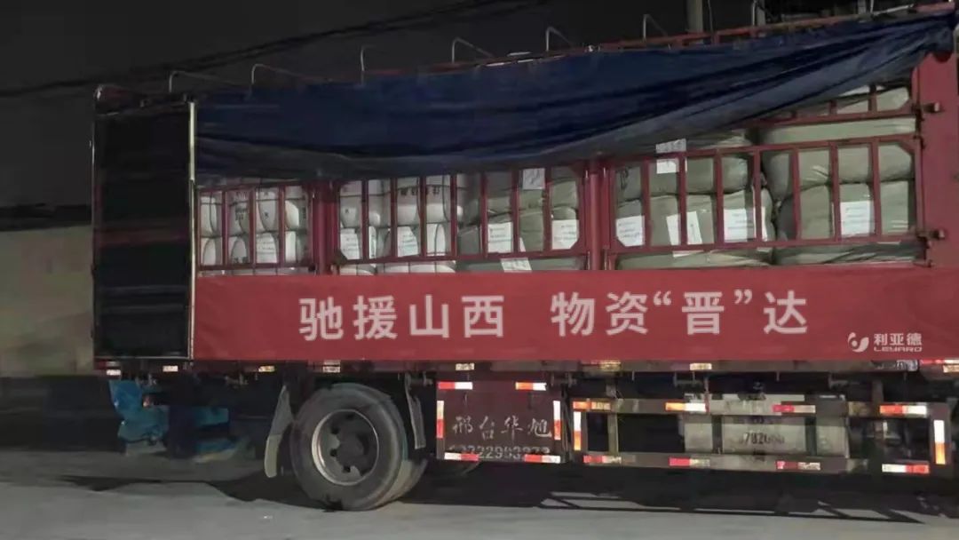 九游老哥·(中国)俱乐部官方网站