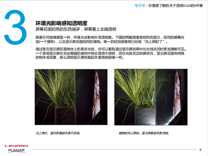 九游老哥·(中国)俱乐部官方网站