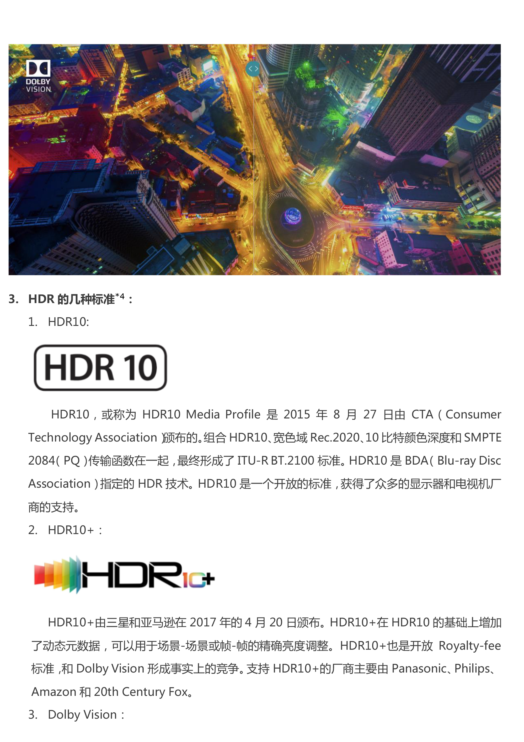 九游老哥·(中国)俱乐部官方网站