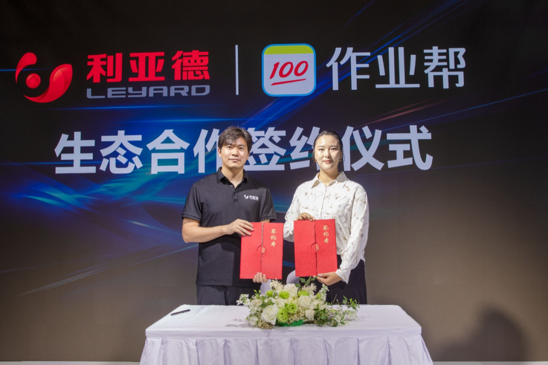 九游老哥·(中国)俱乐部官方网站