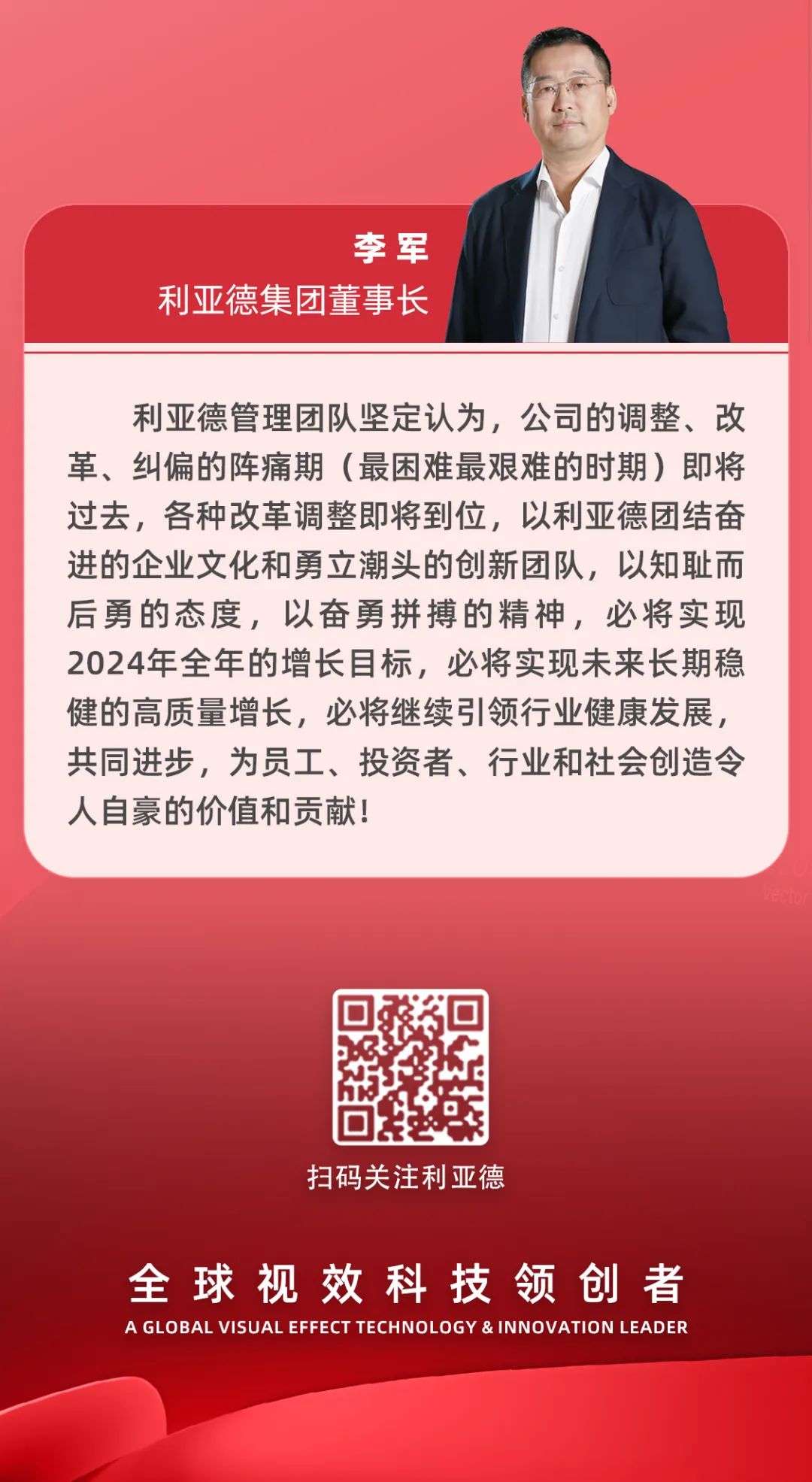 九游老哥·(中国)俱乐部官方网站
