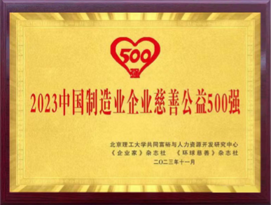 九游老哥·(中国)俱乐部官方网站