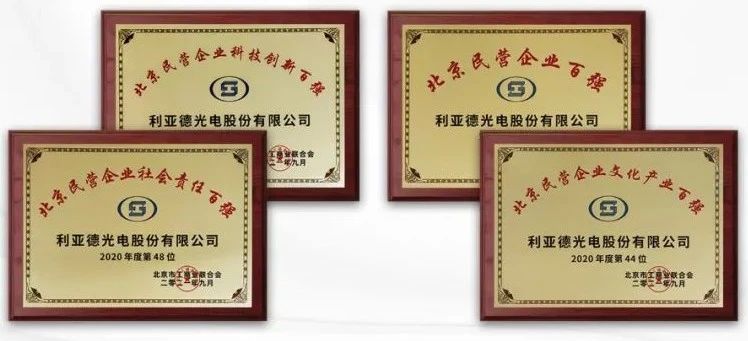 九游老哥·(中国)俱乐部官方网站