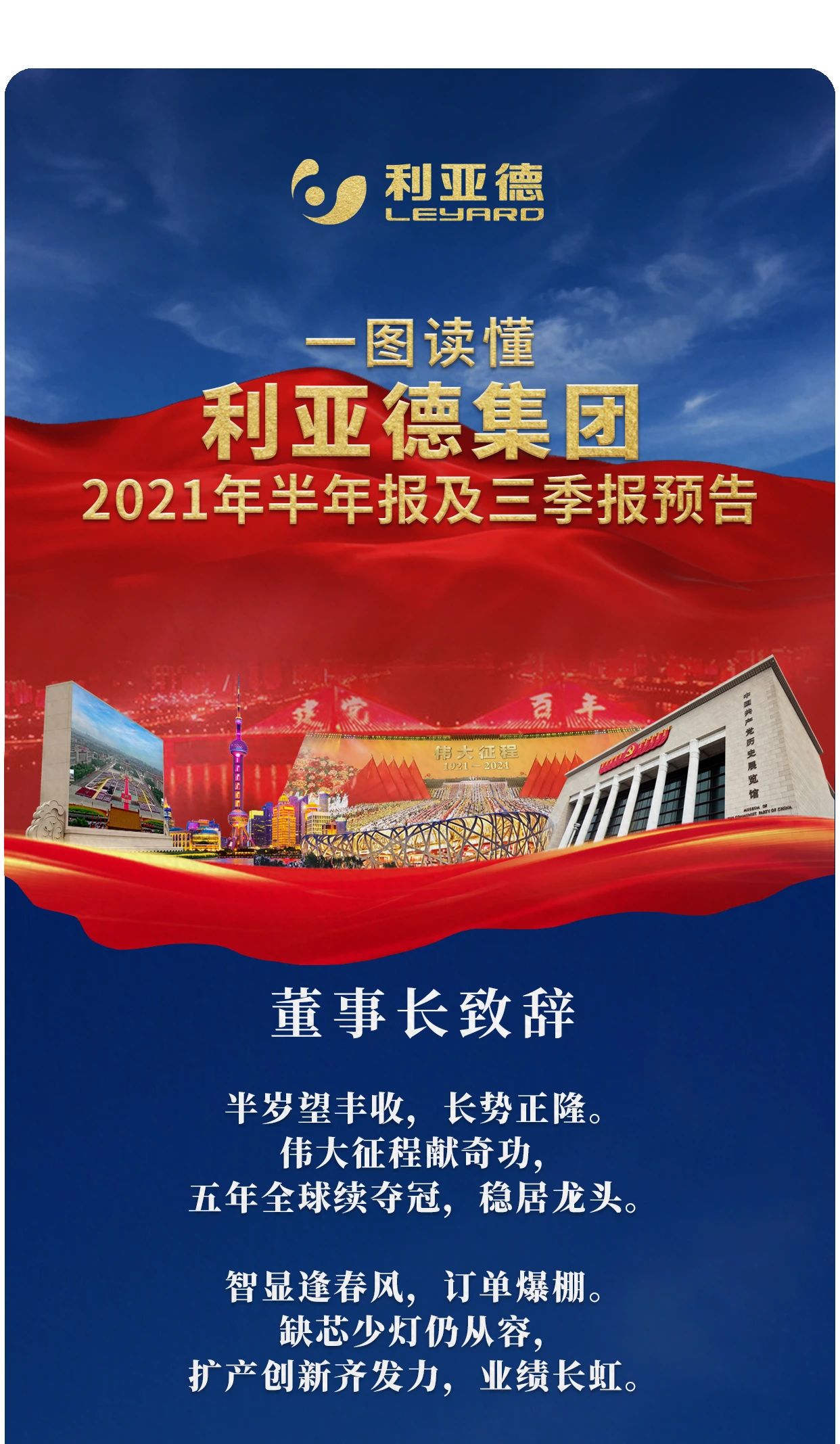 九游老哥·(中国)俱乐部官方网站