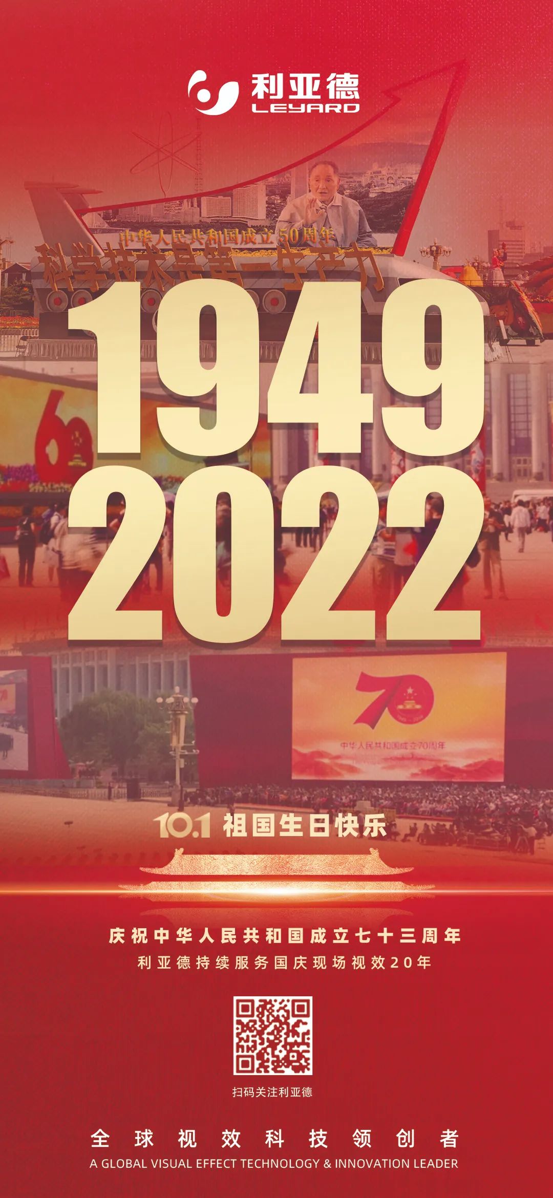 九游老哥·(中国)俱乐部官方网站
