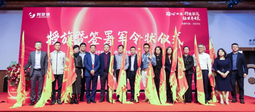 九游老哥·(中国)俱乐部官方网站