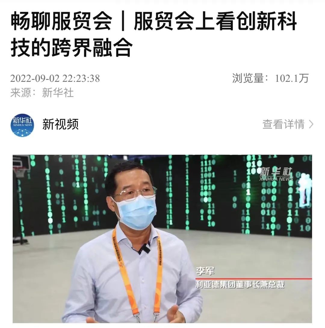 九游老哥·(中国)俱乐部官方网站