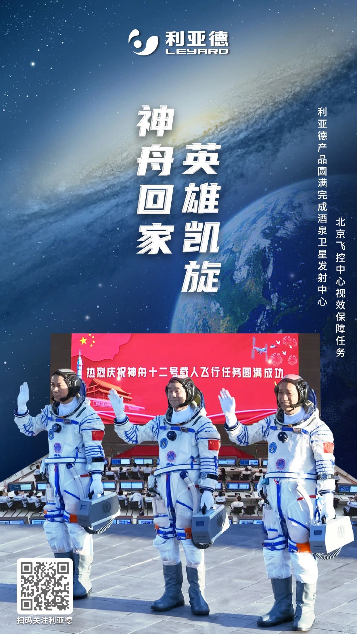 九游老哥·(中国)俱乐部官方网站