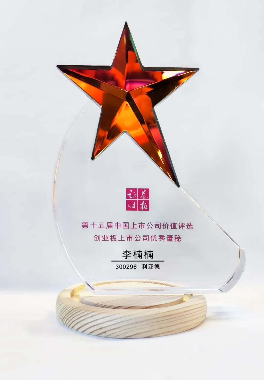 九游老哥·(中国)俱乐部官方网站