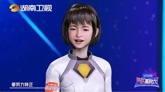 九游老哥+秀加科技 | 长沙最先进影视级虚拟拍摄影棚正式开棚