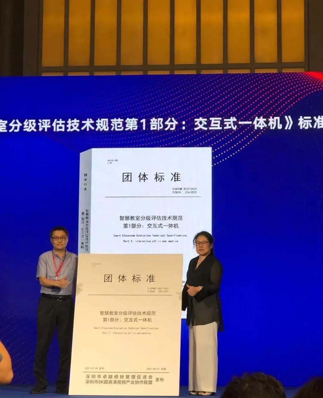 九游老哥·(中国)俱乐部官方网站