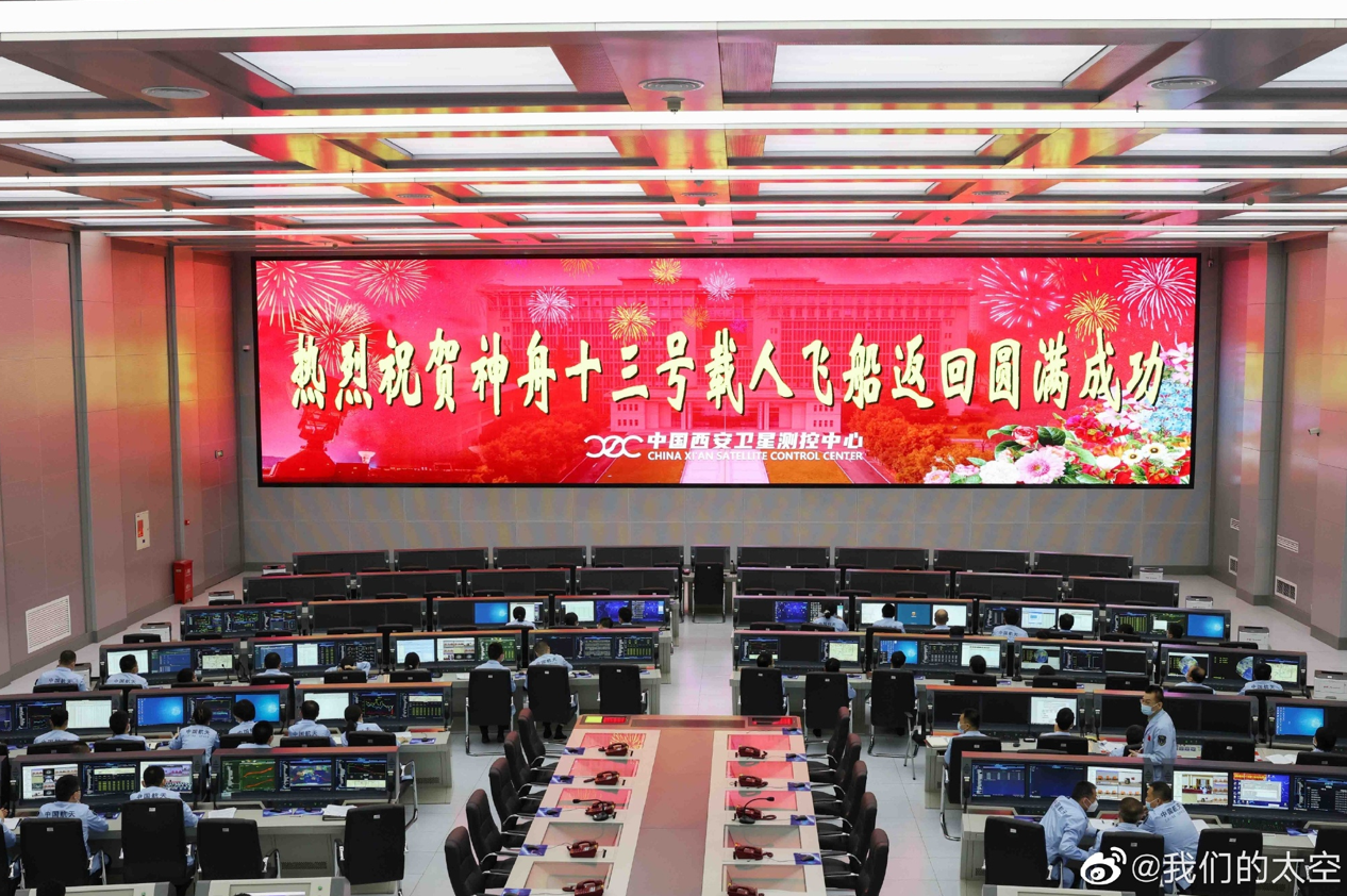 九游老哥·(中国)俱乐部官方网站