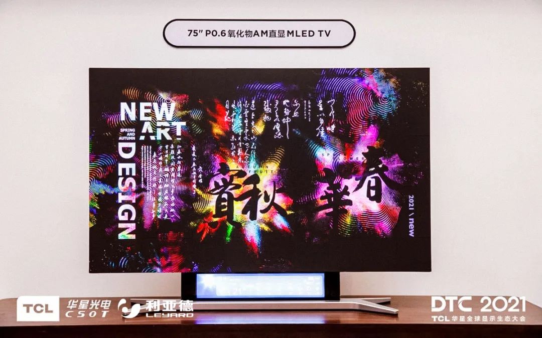 九游老哥·(中国)俱乐部官方网站