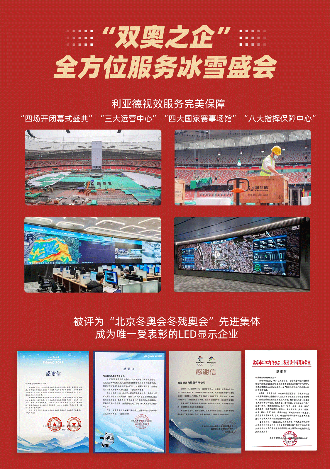 九游老哥·(中国)俱乐部官方网站