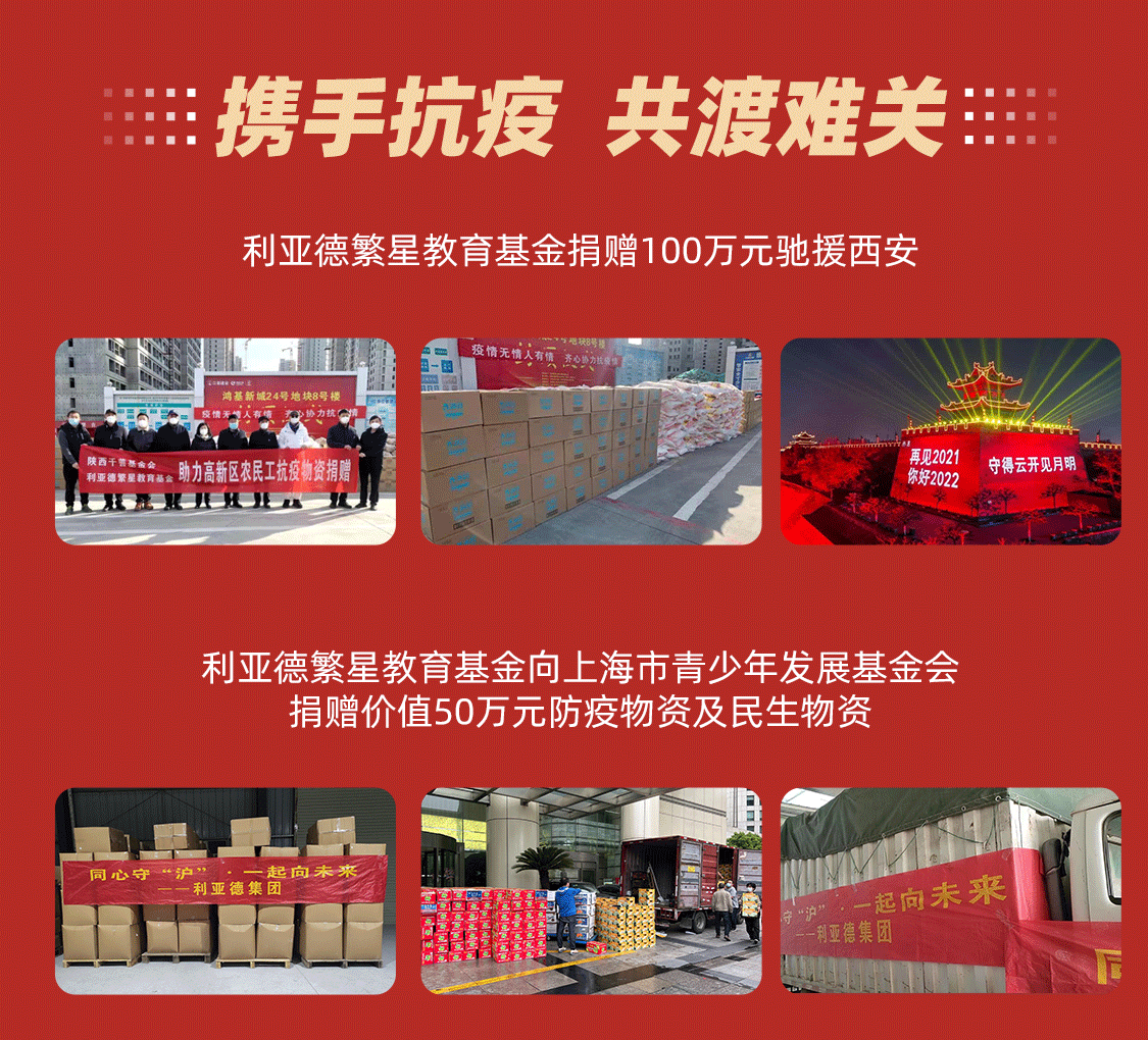 九游老哥·(中国)俱乐部官方网站