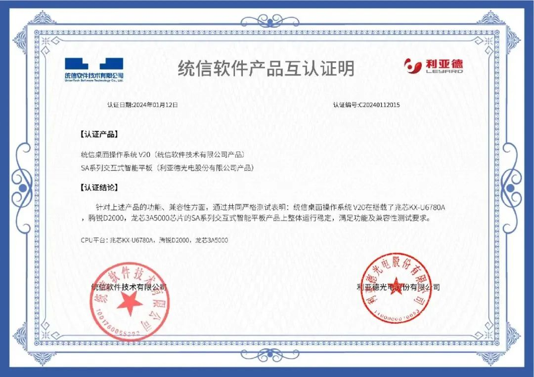 九游老哥·(中国)俱乐部官方网站