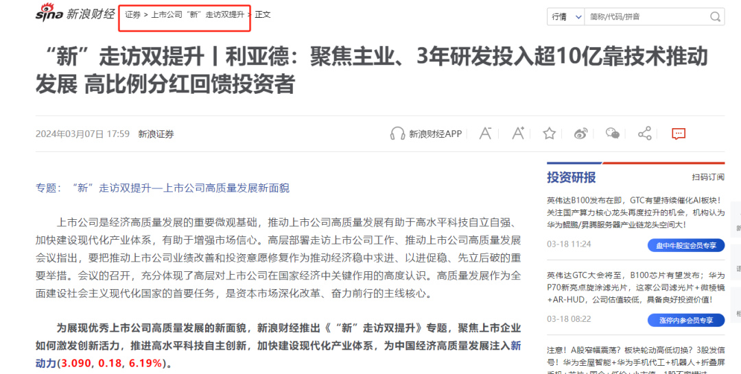 九游老哥·(中国)俱乐部官方网站