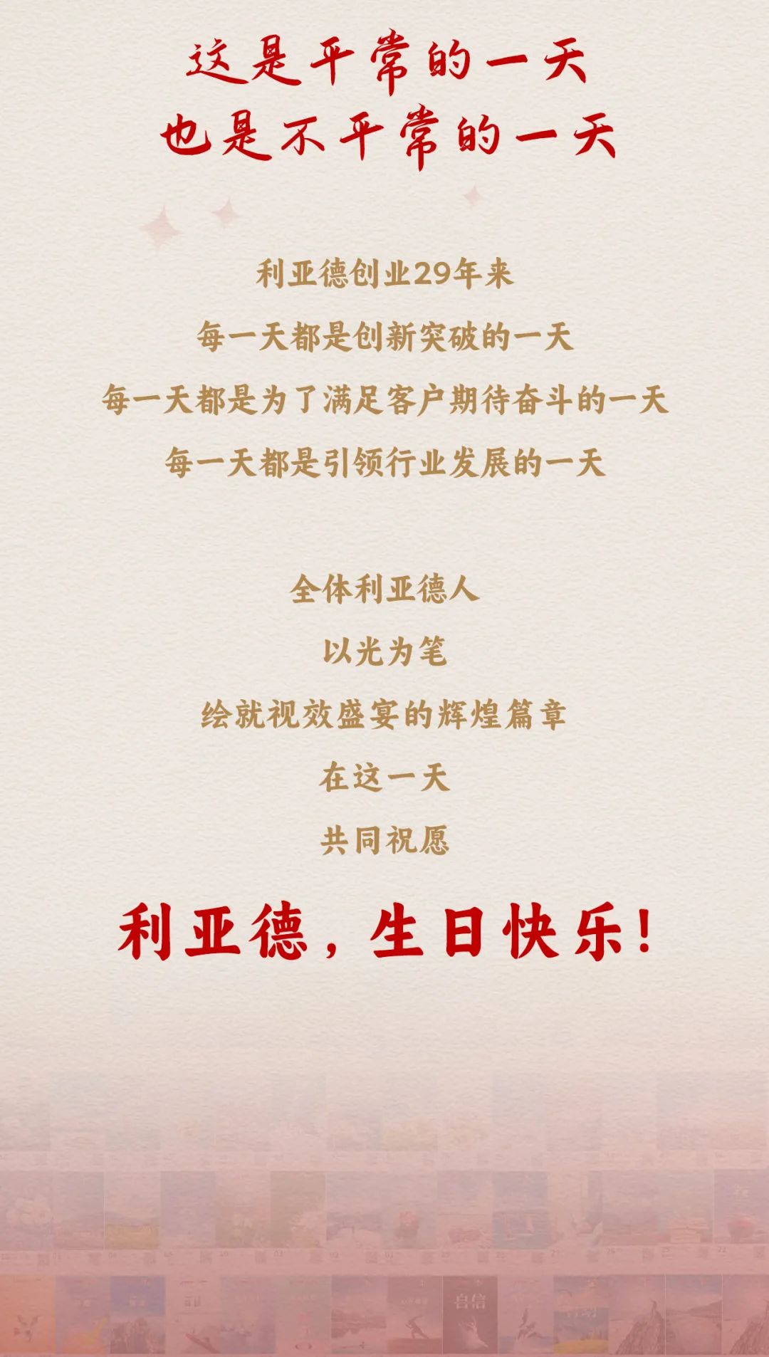九游老哥·(中国)俱乐部官方网站