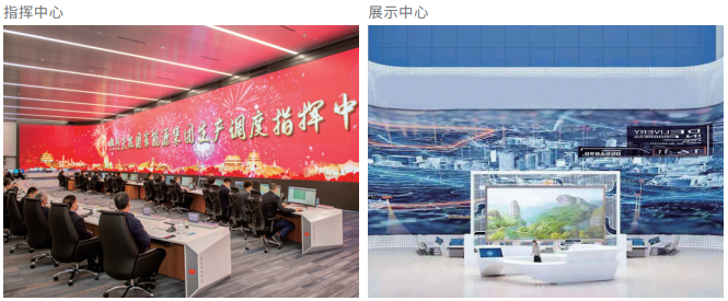 九游老哥TX平台