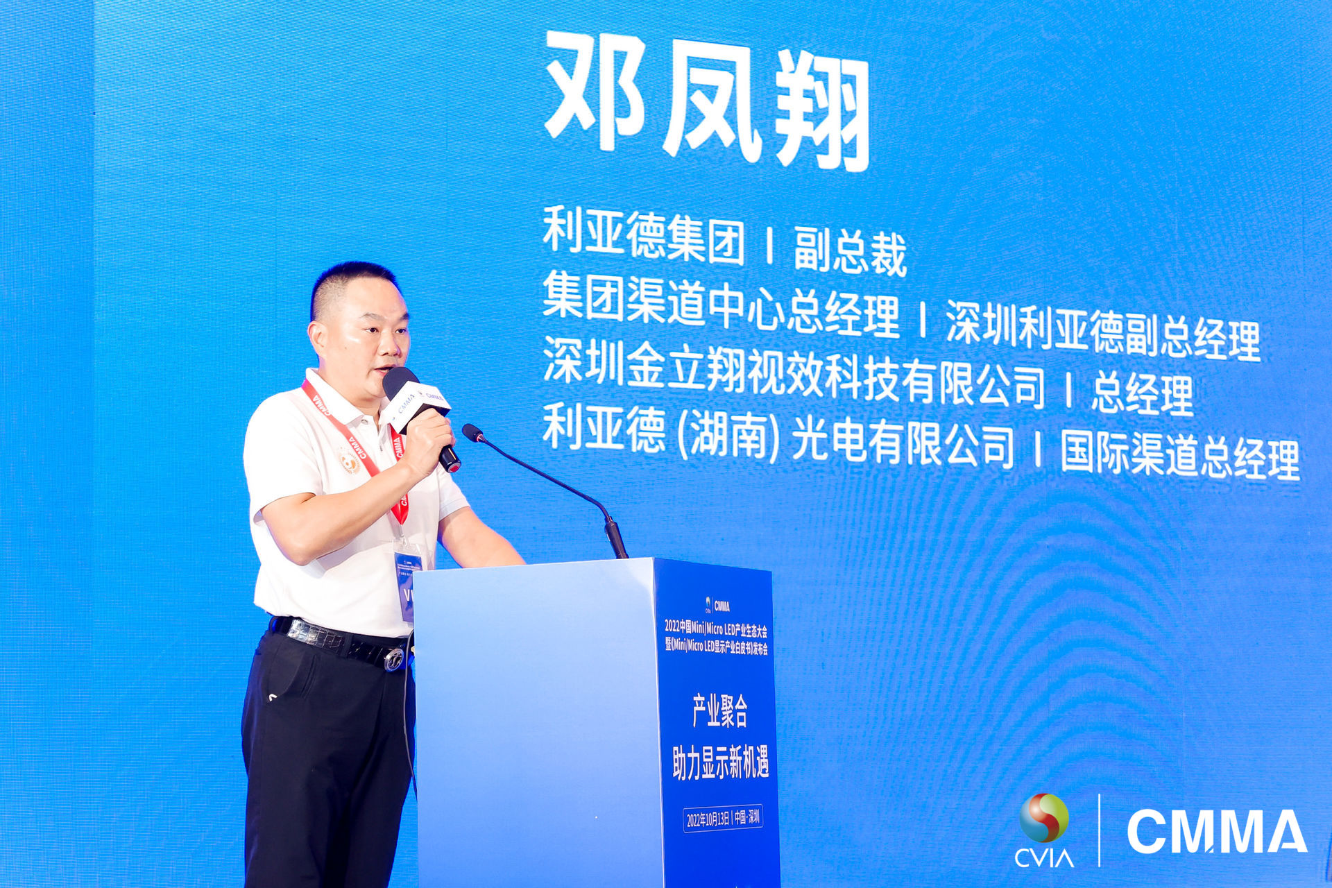 九游老哥·(中国)俱乐部官方网站