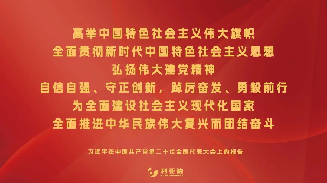 九游老哥·(中国)俱乐部官方网站