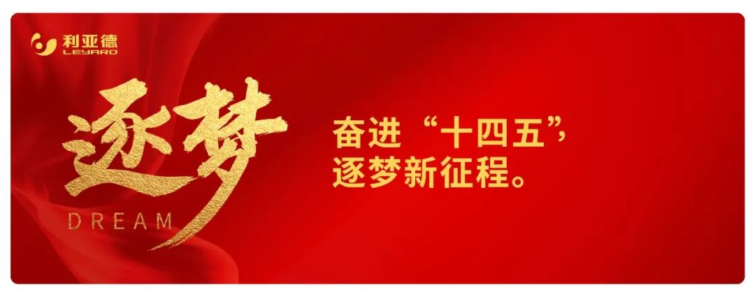 九游老哥·(中国)俱乐部官方网站