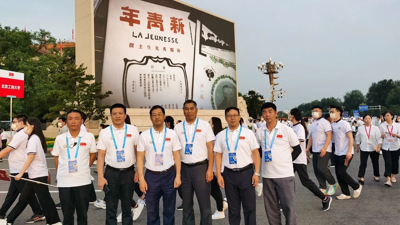九游老哥·(中国)俱乐部官方网站