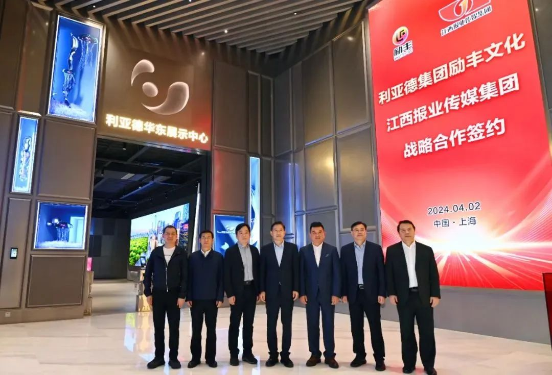 九游老哥·(中国)俱乐部官方网站