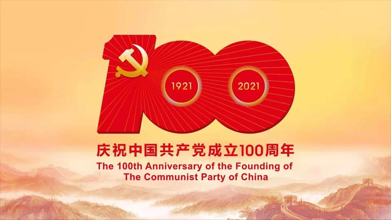 九游老哥·(中国)俱乐部官方网站