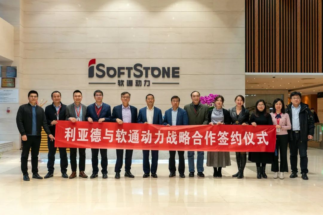 九游老哥·(中国)俱乐部官方网站