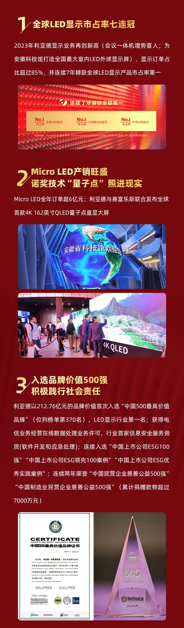 九游老哥·(中国)俱乐部官方网站