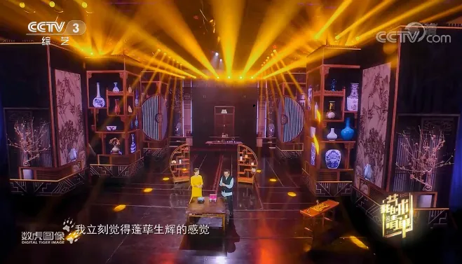 九游老哥·(中国)俱乐部官方网站