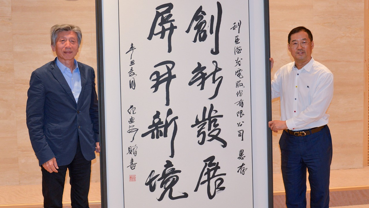 九游老哥·(中国)俱乐部官方网站