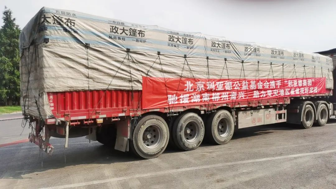 九游老哥·(中国)俱乐部官方网站