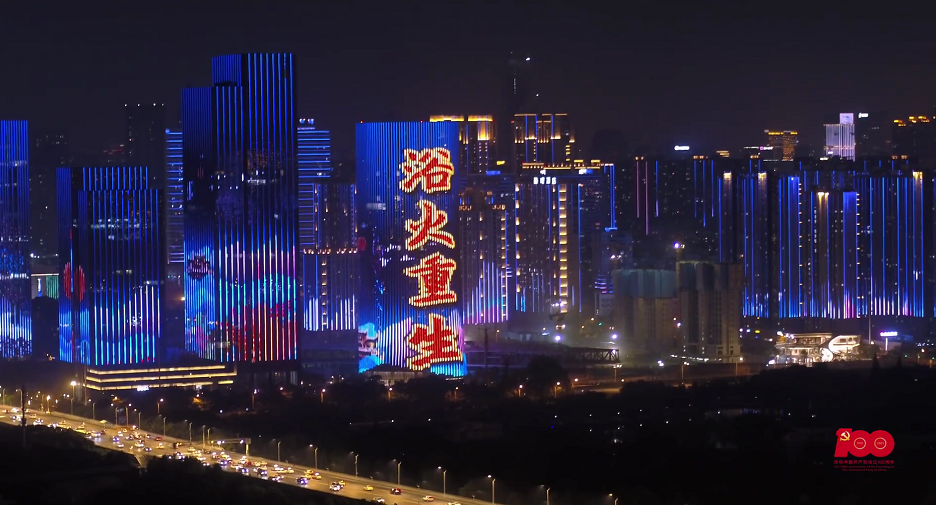 九游老哥·(中国)俱乐部官方网站