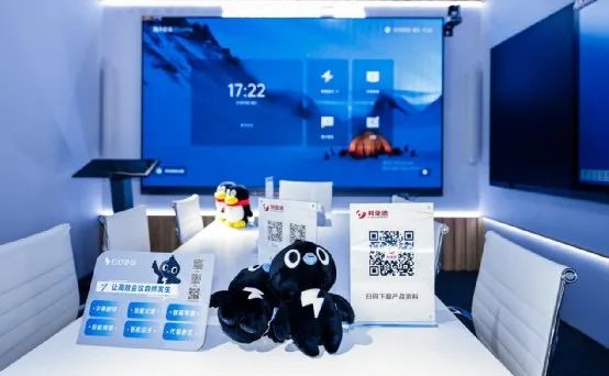 深耕在线聚会场景，，，九游老哥联手腾讯、钉钉展现智能LED一体机应用解决计划