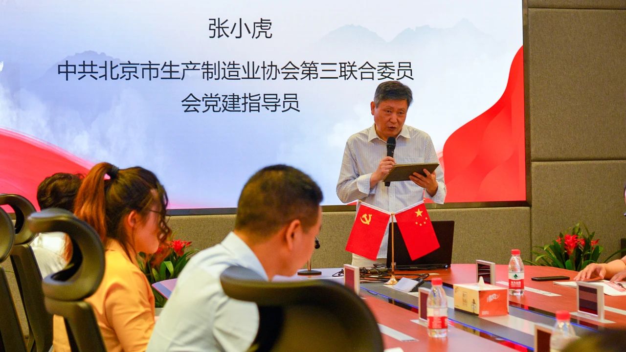 九游老哥·(中国)俱乐部官方网站