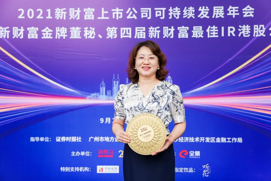 九游老哥·(中国)俱乐部官方网站