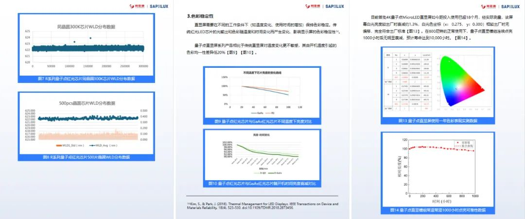 九游老哥·(中国)俱乐部官方网站