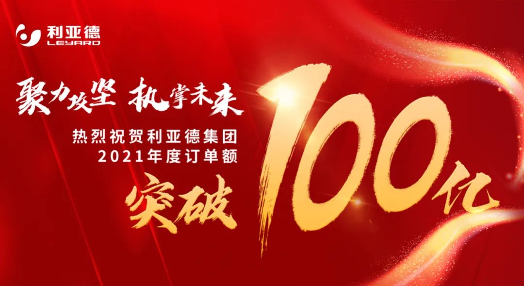 九游老哥·(中国)俱乐部官方网站