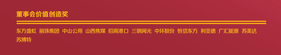 九游老哥·(中国)俱乐部官方网站