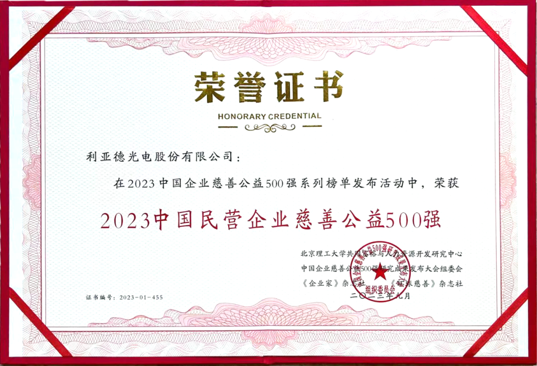 九游老哥·(中国)俱乐部官方网站