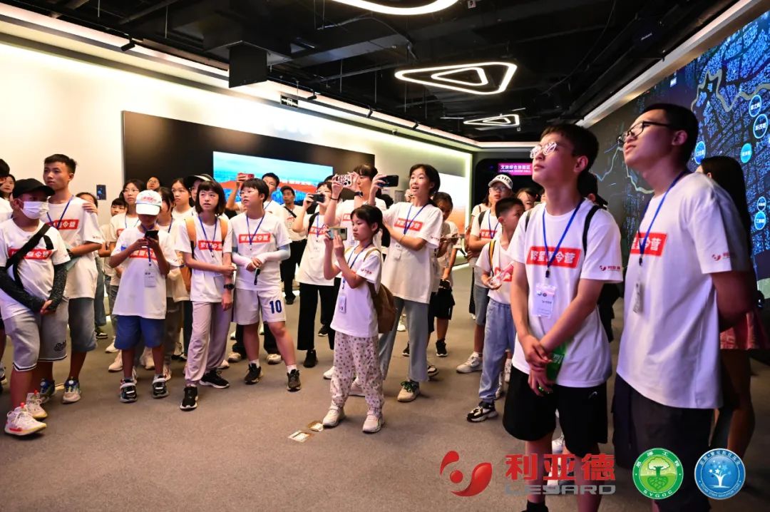 践行社会责任 | 九游老哥繁星夏令营助力科技逐梦未来