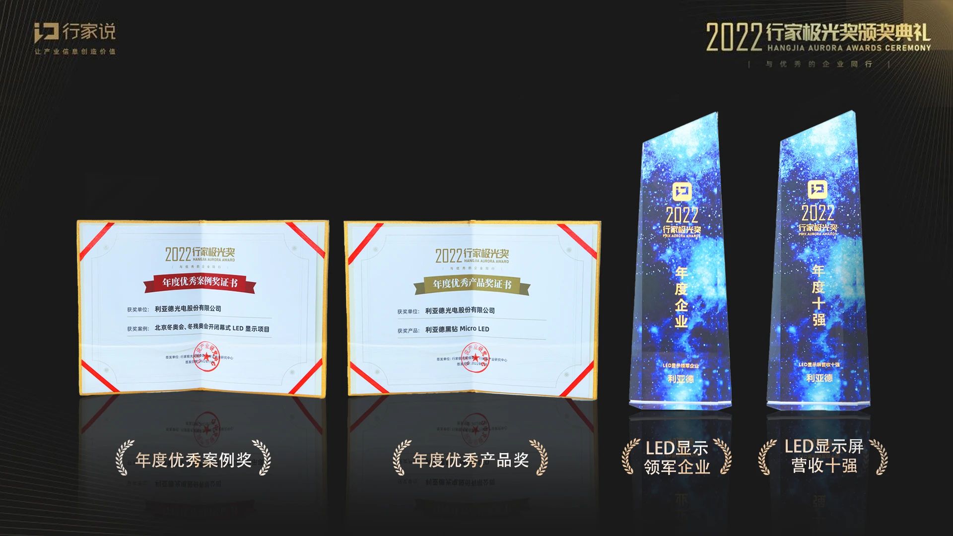九游老哥·(中国)俱乐部官方网站