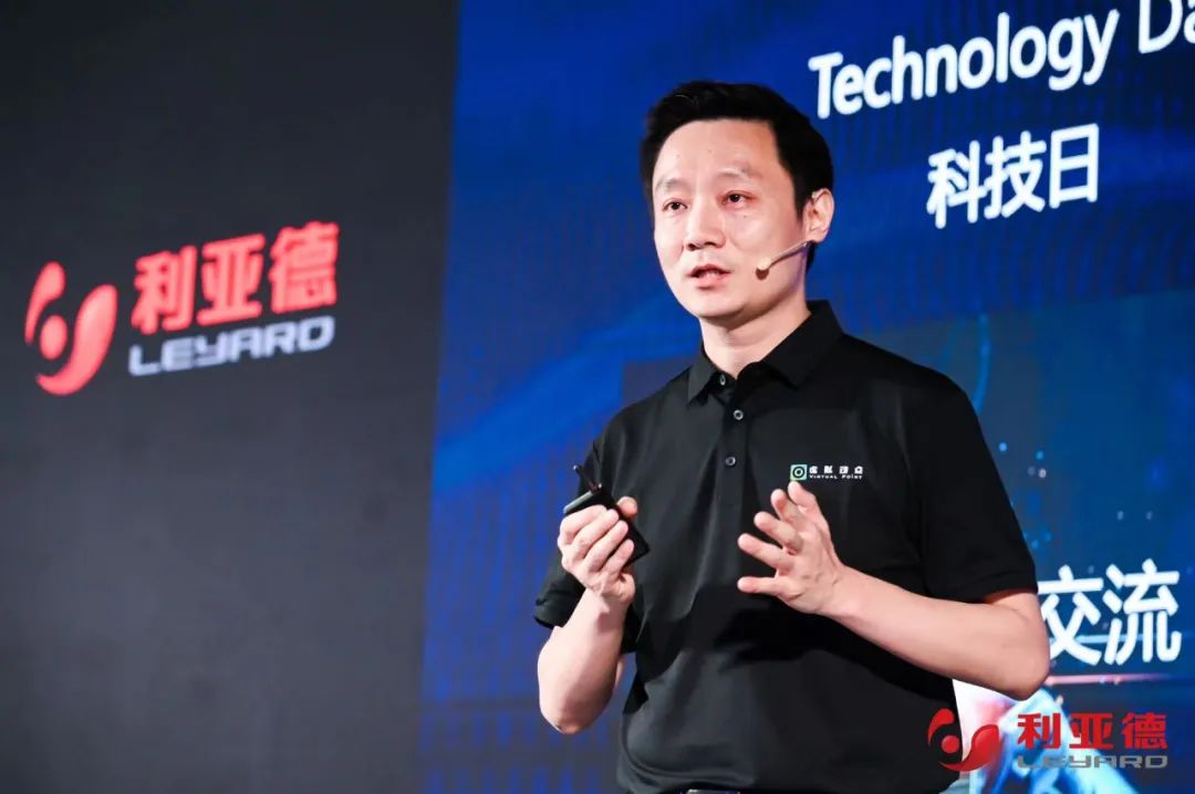 九游老哥·虚拟动点效果宣布：脚扎实地迈向AI数字新时代