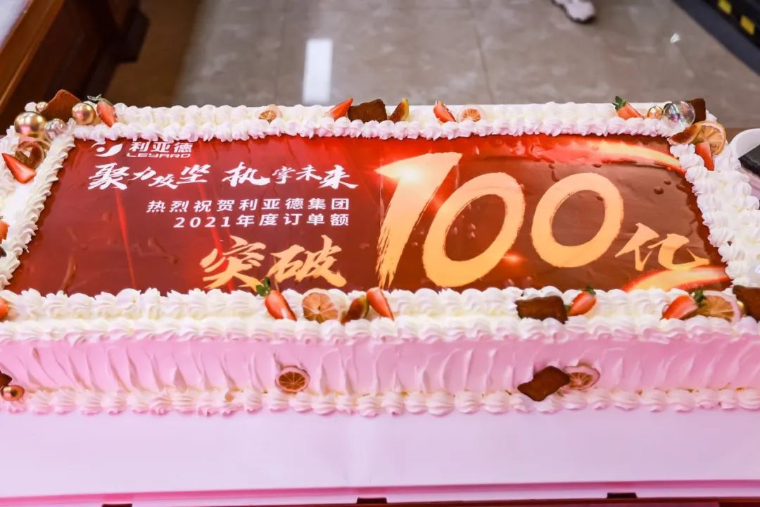 九游老哥·(中国)俱乐部官方网站